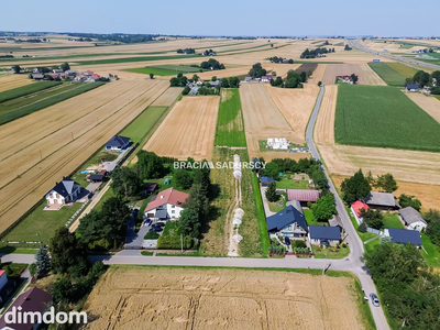 Działka budowlana / MPZP / media / MR2 - 5