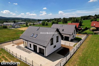 Dom na sprzedaż Głogoczów |156 m² | 650 m² działki