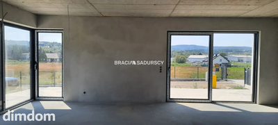 Dom na sprzedaż Głogoczów |156 m² | 650 m² działki - 5