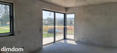 Dom na sprzedaż Głogoczów |156 m² | 650 m² działki - 2