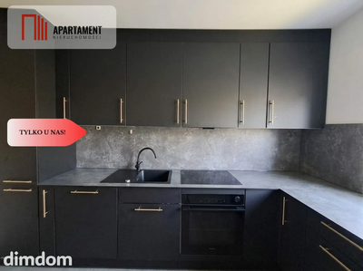 Bezczynszowe!Remont 2024! 2 pokoje+ogród 500m2z KW - 3