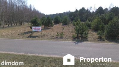Działka z WZ | 1,11 ha | Dębienica - 2