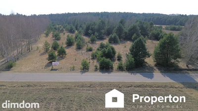 Działka z WZ | 1,11 ha | Dębienica - 5