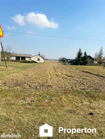 Działka budowlana   7200 m²  Paprotnia/gm. Stężyca