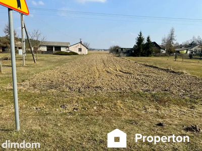 Działka budowlana   7200 m²  Paprotnia/gm. Stężyca - 2