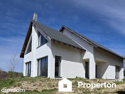 Dom 2025 do aranżacji | działka 1117 m²