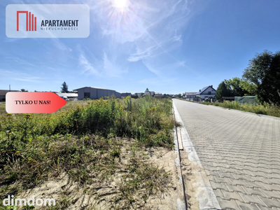 Kameralna działka mieszkaniowo - usługowa - 4