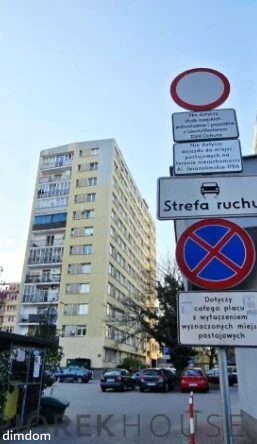 Mieszkanie 27,5m2 na Ochocie - 5