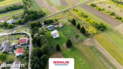 Działka 46 arów - Z budynkiem w stanie surowym - 3