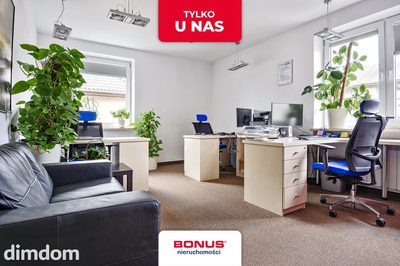 Biuro 114,3 m² | Bielany | 3 poziomy