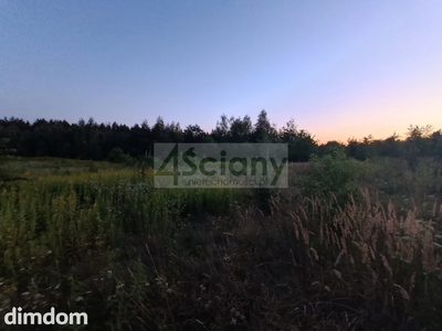 Dom Wolnostojący w piękne, zacisznej miejscowości Krubin. Stan surowy otwarty - zostanie wykończony do więźby dachowej w obecnej cenie. Po uzgodnienia możliwość wykończenia domu pod klucz - 4