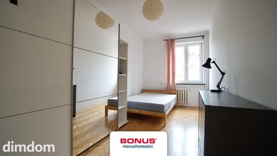 Mieszkanie 2 pokojowe przy Starym Mieście. - 4