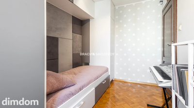Zadbany dom wolnostojący ul. Wybickiego. - 4