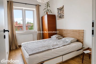 2 pokoje, 36m2 ul. Rydla, Kraków - 3