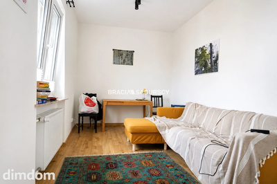 2 pokoje, 36m2 ul. Rydla, Kraków - 2