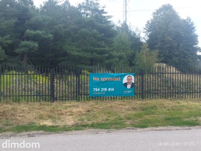 Działka budowlana 2000m2, media, asfalt, ogrodzona - 4