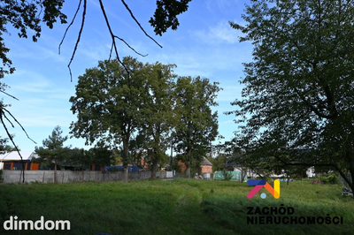 Na sprzedaż działka budowlana o powierzchni 1150m2, położona w miejscowości Sucha, zaledwie 12 km od centrum Zielonej Góry i tylko 7 km od centrum rekreacyjno- sportowego w Drzonkowie. - 3