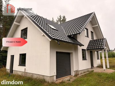 Tylko u nas! Nowoczesny dom-własna aranżacjalas