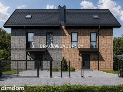 Dom 157 m² | Ogród 280 m² | Janowice, Wieliczka - 2