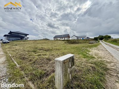 Działka 1157 m² | WZ | Dom jednorodzinny