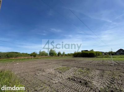 Działka budowlano-usługowa 1461 m² | Mościska - 4