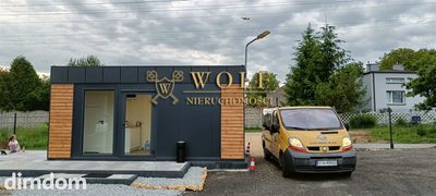 Działka budowlana | okolice Pyrzowic - 4