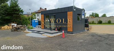 Działka budowlana | okolice Pyrzowic - 2