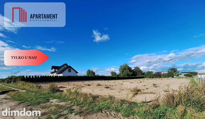 Działka budowlana 1300 m² Dąbrówka Słupska - 2