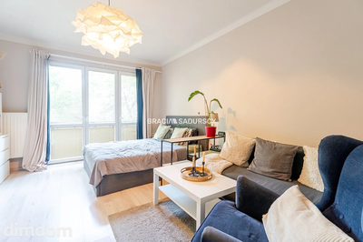 Rondo Mogilskie| Parking | Balkon |UEK 5 min - 4
